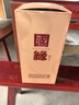 今世緣 國緣單開(kāi) 柔雅型白酒 42度 500ml 單瓶裝（新老包裝隨機發(fā)貨） 曬單實(shí)拍圖