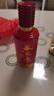 舍得 吞之乎 紅瓷描金 小酒版 53度 100ml 醬香型白酒 2021年 100ml*1瓶 曬單實(shí)拍圖