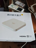 騰訊極光盒子6 8K智能網(wǎng)絡(luò )電視機頂盒 千兆網(wǎng)口 2+32G 高清HDR10+ 雙頻WiFi 藍牙語(yǔ)音遙控 曬單實(shí)拍圖