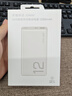 榮耀親選【3C認證】可上飛機 66W超級快充移動(dòng)電源 12000mAh 雙向快充 多協(xié)議支持 適用榮耀手機 曬單實(shí)拍圖