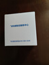 飛利浦（PHILIPS） 剃須刀充電配件適配S1112S1213PQ888X5005 充電電壓（ 5V） 5V HQ87充電頭（另外購買(mǎi)充電線(xiàn)） 曬單實(shí)拍圖