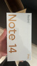 小米（MI）Redmi note14 Pro 5G手機 天璣7300 1.5K高光護眼屏 IP68防水8GB+256GB 暮光紫小米手機紅米手機 曬單實(shí)拍圖