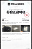 耐克男子寬松保暖連帽夾克冬季搖粒絨里料梭織外套NIKE FB8619 010黑/白 M 曬單實(shí)拍圖