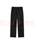 森馬（Semir）休閑褲男工裝褲寬松直筒褲子秋季戶(hù)外長(cháng)褲純棉松緊腰101524127112 曬單實(shí)拍圖