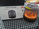 哈曼卡頓 音樂(lè )琉璃四代【國家補貼】藍牙音箱 琉璃4代 禮物音箱 家庭影院音響 Aura Studio4 黑金典藏版 曬單實(shí)拍圖