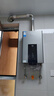 美的（Midea）16升燃氣熱水器天然氣智控增壓水伺服恒溫【國補立減15%】 ECO節能 低水壓?jiǎn)?dòng)JSQ30-MK6耀夜 曬單實(shí)拍圖
