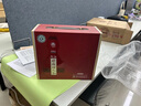 仰韶彩陶坊 人和 紀念版禮藏 白酒 500ml*6瓶 三提整箱裝 中秋送禮酒 曬單實(shí)拍圖