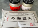 缸鴨狗糯米小丸子寧波小湯圓早餐早點(diǎn)夜宵甜品桂花酒釀圓子中華老字號 水磨圓子1000g（不含酒釀包） 曬單實(shí)拍圖