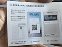 中興流量大師5G 2025款新品M3隨身wifi雙網(wǎng)通免插卡移動(dòng)無線上網(wǎng)卡車載筆記本電腦熱點(diǎn)無限流量便攜式 M3 逸光銀【 全程5G不限速 雙網(wǎng)切換 】頂配版 5G系列，中興官方流量  |  網(wǎng)速高達(dá) 曬單實(shí)拍圖