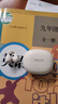 飛利浦（PHILIPS）藍牙耳機耳夾式骨傳導概念無(wú)線(xiàn)輕量款開(kāi)放式重低音運動(dòng)跑步降噪掛耳適用于蘋(píng)果華為小米TAQ2020-白 曬單實(shí)拍圖