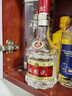 五糧液 普五八代 濃香型白酒 52度 500ml 單瓶 新老包裝隨機 官方授權 曬單實(shí)拍圖