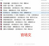 聯(lián)想（Lenovo）DB95pro外置光驅8倍速DVD刻錄機type-C USB2.0雙接口移動(dòng)刻錄機 曬單實(shí)拍圖