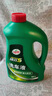 龜牌（Turtle Wax）硬殼盾洗車(chē)液1.25L洗車(chē)水蠟汽車(chē)強力去污清潔洗車(chē)泡沫液清洗劑 曬單實(shí)拍圖