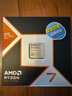AMD 銳龍7 9800X3D游戲處理器8核16線(xiàn)程104MB游戲緩存加速頻率至高5.2GHz盒裝CPU暢玩CSGO 千幀電競 曬單實(shí)拍圖