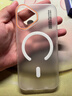 暴走【熱銷TOP】適用蘋果17手機(jī)殼 iPhone17保護(hù)套 磁吸柔砂膚感透色輕薄簡約撞色硬殼保護(hù)殼 柔霧白 曬單實(shí)拍圖