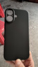 奶小鴨（NEYAA）適用蘋果17手機(jī)殼 iphone17保護(hù)套鏡頭全包液態(tài)硅膠超薄防摔簡(jiǎn)約軟殼男女款 石墨灰 曬單實(shí)拍圖
