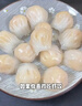 灣仔碼頭港式水晶蝦皇餃168g6只早餐包子速食半成品食品面點(diǎn) 曬單實(shí)拍圖