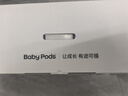 babypods花生車(chē)兒童扭扭車(chē)1-3歲溜溜車(chē)帶收納嬰兒葫蘆車(chē)寶寶生日周歲禮物 曬單實(shí)拍圖
