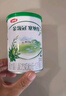 伊利金領(lǐng)冠塞納牧【首款HMOs】有機A2β-酪蛋白奶粉2段(6-12個(gè)月)800g 曬單實(shí)拍圖
