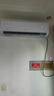 奧克斯（AUX）空調3匹掛機新一級能效國家補貼 省電節能變頻冷暖  商居兩用空調KFR-72GW/BpR3ZAQK(B1) 曬單實(shí)拍圖