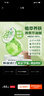 自然共和國（NATURE REPUBLIC）蘆薈膠抗痘淡印舒緩保濕凝膠全身面部秋冬季補水曬后修護 300ml兩罐裝 曬單實(shí)拍圖