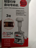 林雷 頁(yè)碼自動(dòng)打碼機歸零頁(yè)碼機自動(dòng)號碼機油墨頁(yè)面日期打碼器數字日期印章生產(chǎn)日期 3位 曬單實(shí)拍圖