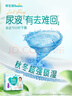 幫寶適【超薄透氣】清新幫透氧Pro嬰兒拉拉褲尿不濕尿片尿布XXL50 曬單實(shí)拍圖