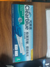 可麗藍（Clearblue）驗孕棒2支試紙新品早早孕測試筆 hCG診斷試劑 檢測靈敏提前6天測 曬單實(shí)拍圖