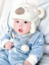 JCZS日本品質(zhì)嬰幼兒護耳帽秋冬季款寶寶保暖防風(fēng)防寒加厚毛絨小浣熊 小眼睛米白色浣熊護耳帽 0-36個(gè)月 曬單實(shí)拍圖
