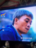電視機接收器設備衛星數字接收盒子信號無(wú)線(xiàn)農村室外鄉鎮高清天線(xiàn) 95個(gè)臺-全套配件【北斗四代】超清設備 曬單實(shí)拍圖
