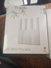 中興（ZTE）巡天BE3600Pro青云版 2.5G網(wǎng)口千兆無(wú)線(xiàn)家用路由器 雙頻聚合WiFi7 智能游戲加速上網(wǎng)管理  曬單實(shí)拍圖