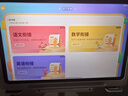 學(xué)而思2025重磅新品P4 AI學(xué)習機 護眼大屏 全學(xué)段 校內同步教材 九章大模型 支持deepseek 12.1英寸 【升級大內存】P4（6+6+256G） 曬單實(shí)拍圖