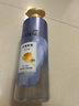 潘婷3分鐘奇跡洗發(fā)水小蒼蘭清爽版精華滋養男女士洗發(fā)露洗發(fā)膏 【全新上市】清爽版洗發(fā)水300g 曬單實(shí)拍圖