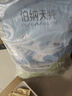 伯納天純中大型犬全價(jià)成年犬糧金毛寵物主糧羊肉蔓越莓15kg/30斤 曬單實(shí)拍圖