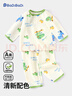 巴帝巴帝秋冬款純棉嬰幼兒童家居服套裝男女同款空調(diào)服睡衣 滑板恐龍 100 曬單實(shí)拍圖