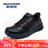 斯凱奇（Skechers）男鞋商務鞋Slip ins閃穿鞋2025秋冬季新品通勤上班鞋黑色皮鞋 曬單實拍圖