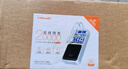 臺電（TECLAST）充電寶【3C認證】20000毫安時(shí)自帶雙線(xiàn)22.5W快充可上飛機大容量移動(dòng)電源適用于小米蘋(píng)果安卓手機 曬單實(shí)拍圖