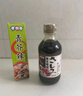 伊例家魚(yú)生壽司醬油200ml*2+青芥末醬43g日式生魚(yú)片刺身醬油蘸料 海鮮汁 曬單實(shí)拍圖