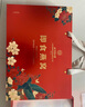 北京同仁堂 燕窩 燕窩即食 燕窩孕婦禮盒 補品女營(yíng)養品產(chǎn)婦坐月子補品送長(cháng)輩禮物滋補品女性中老年送父母9瓶 曬單實(shí)拍圖