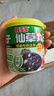 喜多多0糖仙草丸子200g*10罐夏季植物涼茶飲料罐頭仙草汁燒仙草0脂肪 曬單實(shí)拍圖