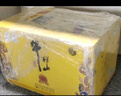 牛欄山 百年特釀15 小黃龍 濃香型 白酒 52度 500ml*6瓶 整箱裝 曬單實(shí)拍圖