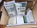 珀萊雅面膜 小球藻面膜補水保濕海藻面膜男女士補水面膜 33片 曬單實(shí)拍圖