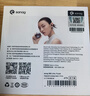 SANAG塞那S6SUltra【國家補貼】耳夾式藍牙耳機 骨傳導概念不入耳開(kāi)放式運動(dòng)AI掛耳式無(wú)線(xiàn)耳機 適配小米 曬單實(shí)拍圖