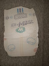 安兒樂(lè )（Anerle）芯柔小輕芯紙尿褲M(mǎn)58片（6-11kg）柔軟親膚 嬰兒尿不濕 曬單實(shí)拍圖