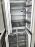 海爾（Haier）【新品】冰箱549升十字對(duì)開(kāi)門(mén)四開(kāi)門(mén)雙系統(tǒng)防串味ALP超凈系統(tǒng)家用一級(jí)能效風(fēng)冷無(wú)霜帶制冰國(guó)補(bǔ)20% 549升+智控雙系統(tǒng)+超凈五效合一+冷藏冷凍雙除菌 曬單實(shí)拍圖