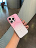 雅思戀漸變色適用蘋(píng)果17手機殼透明磨砂iPhone17promax大孔鏡頭無(wú)線(xiàn)磁吸17Air情侶16防摔15新款14高級感 磁吸款-漸變黃-高顏值漸變 iPhone 17 Pro 曬單實(shí)拍圖