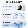 中興（ZTE）小興看看SC50云臺版500萬(wàn)像素3K 超微光全彩 AI人形偵測手機查看雙頻家用攝像頭監控 灰色 曬單實(shí)拍圖