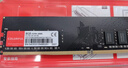 七彩虹(Colorful) 8GB DDR4 2666 臺式機內存 普條系列 C19 曬單實(shí)拍圖