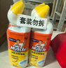 威猛先生（Mr Muscle）潔廁靈 750g*4瓶 檸檬草香 潔廁劑 潔廁液廁所馬桶除垢去漬去異味 曬單實(shí)拍圖