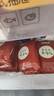 暖男廚房潮汕牛肉新鮮火鍋食材 牛肉丸 鮮切雪花肥牛吊龍匙仁火鍋燒烤食材 牛肉丸2斤+牛筋丸2斤 曬單實(shí)拍圖